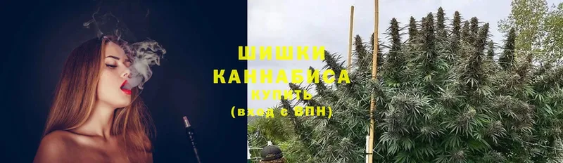 Шишки марихуана OG Kush  Губаха 